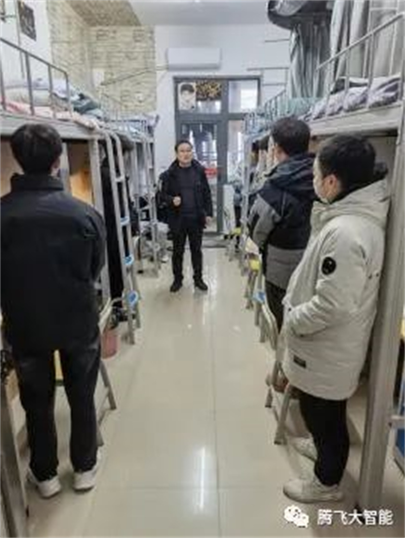 微信图片_20231221220714.jpg