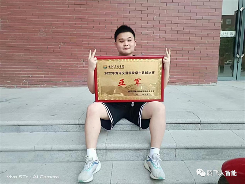 微信图片_20231217160508.png