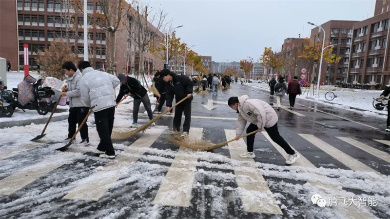 微信图片_20231222134742.jpg