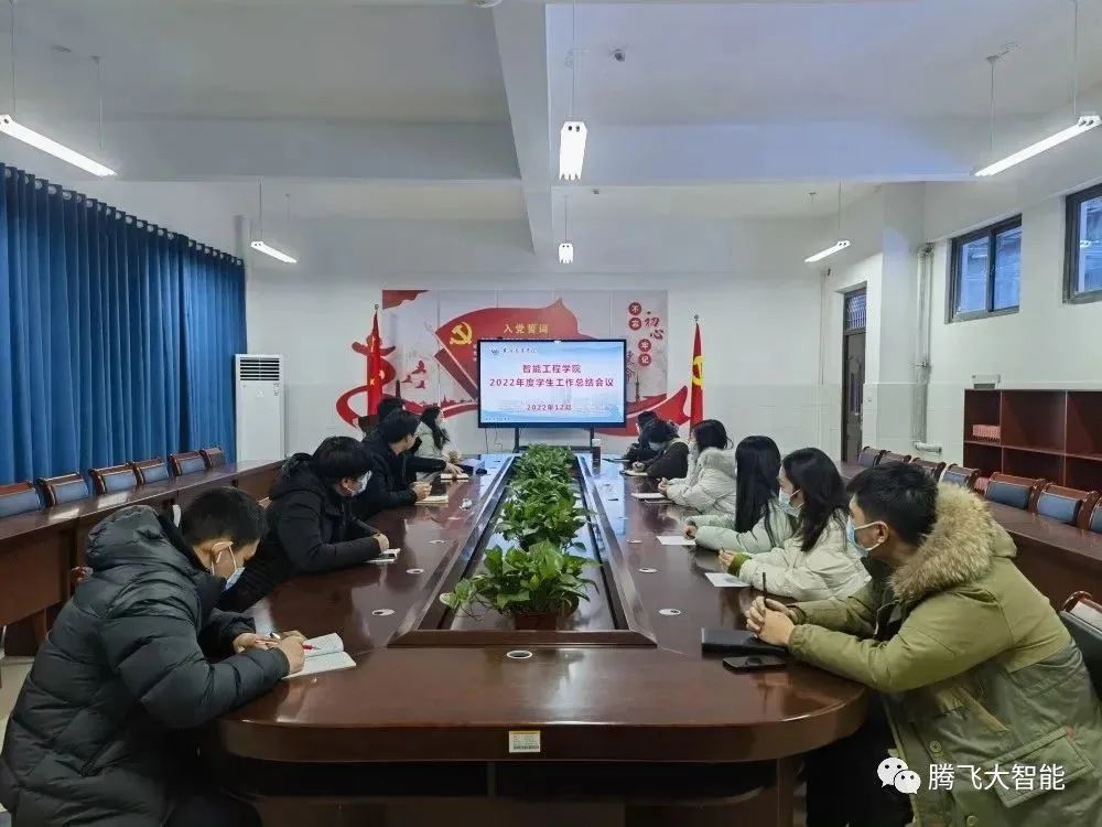微信图片_20230226144035.jpg