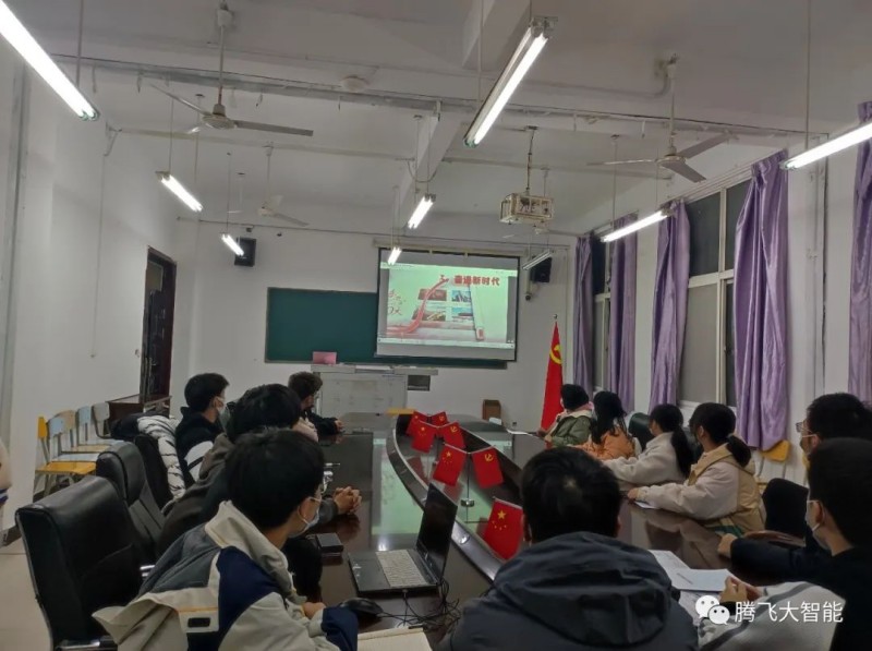 微信图片_20230222191055.jpg