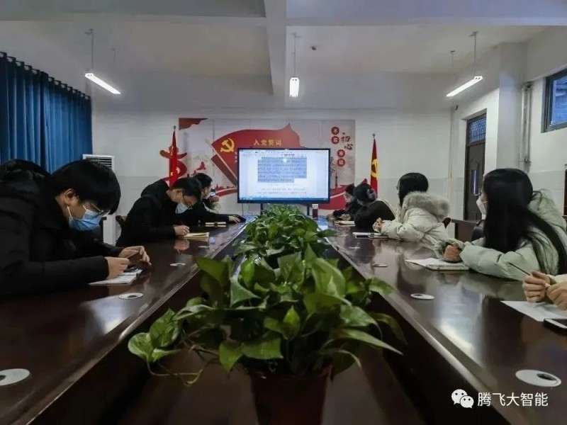 微信图片_20230226143220.jpg
