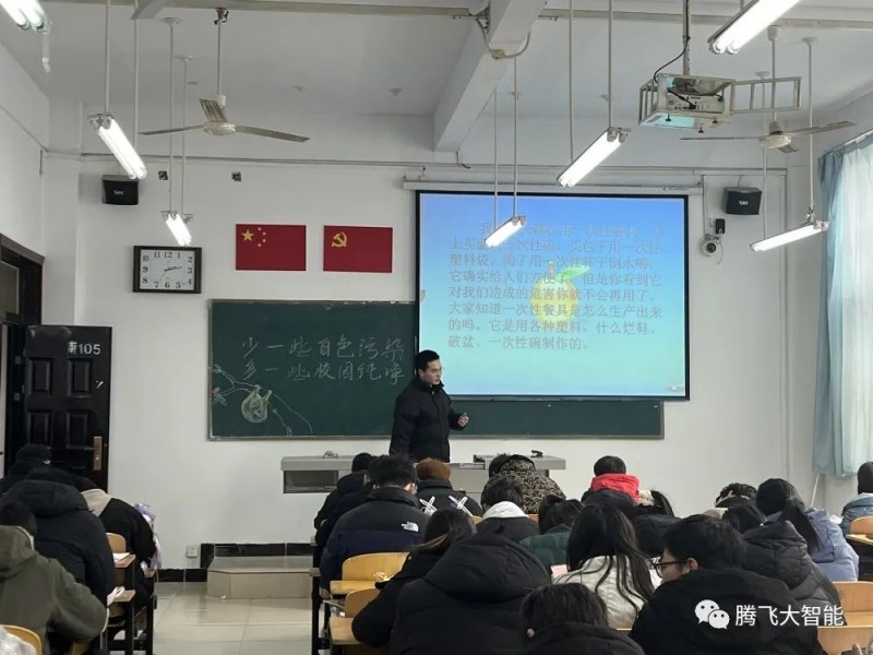 微信图片_20230315213351.jpg