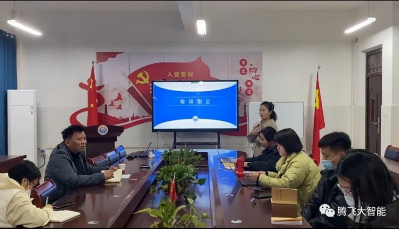 微信图片_20230315221355.jpg