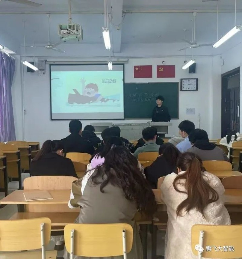 微信图片_20230327222912.jpg