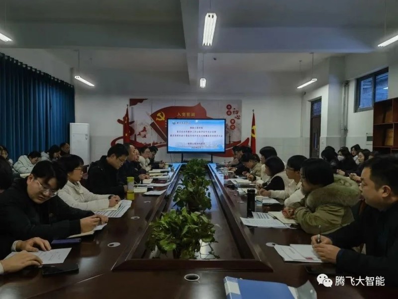 微信图片_20230315211601.jpg