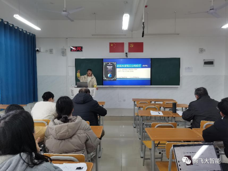 微信图片_20230315214911.png