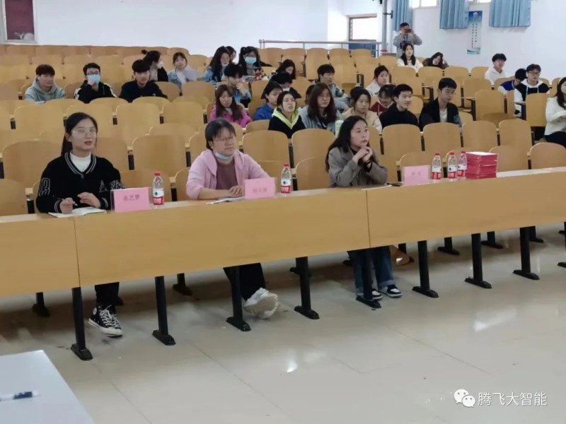 微信图片_20230327222405.jpg
