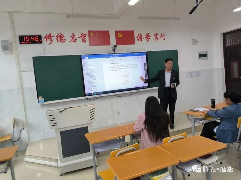 微信图片_20230512002443.jpg