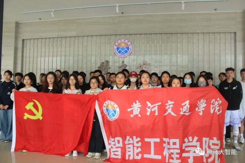 微信图片_20230607210420.jpg