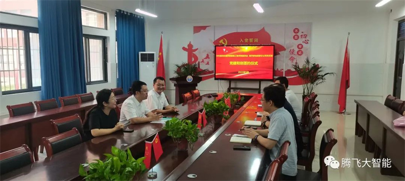 微信图片_20230918012132.jpg