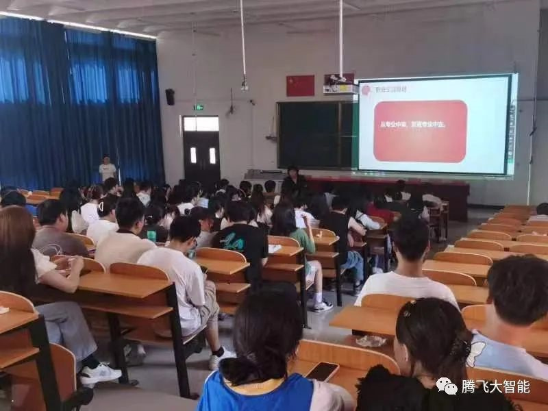 微信图片_20230901205434.jpg