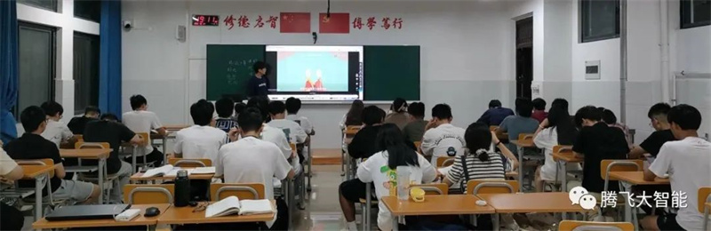 微信图片_20230926231631.jpg