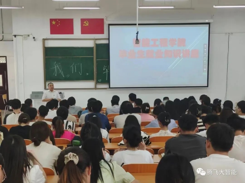 微信图片_20230901205738.jpg