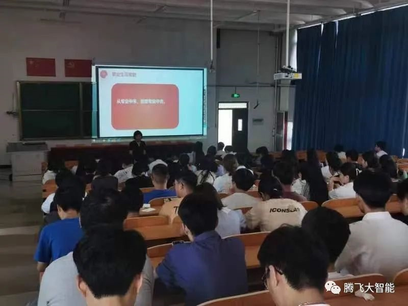 微信图片_20230901205430.jpg