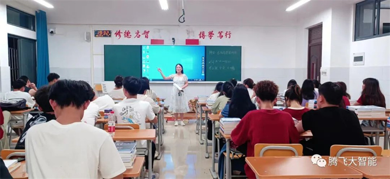 微信图片_20230918004511.jpg