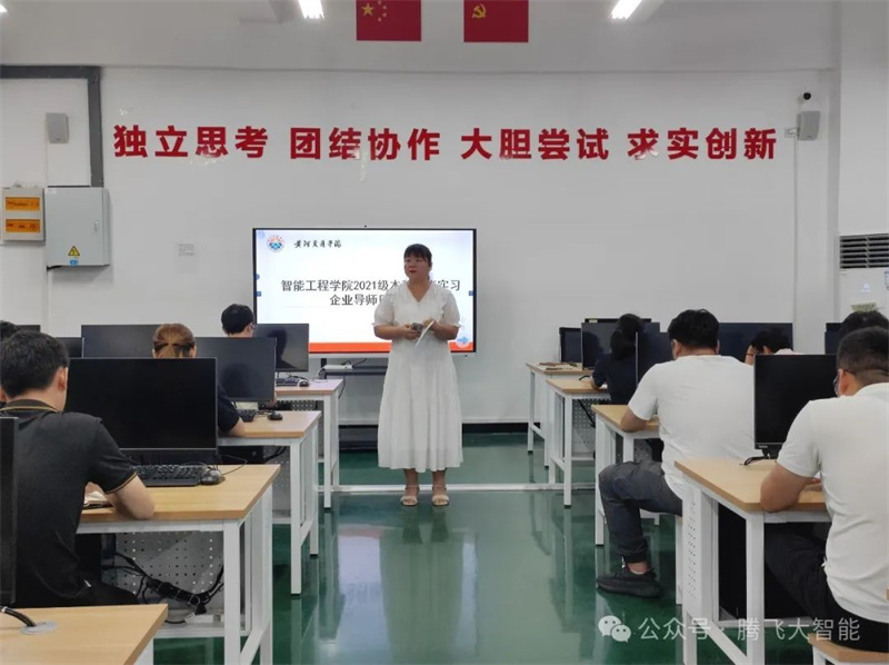 微信图片_20241022213712.jpg
