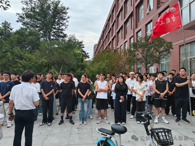 微信图片_20241021224854.jpg