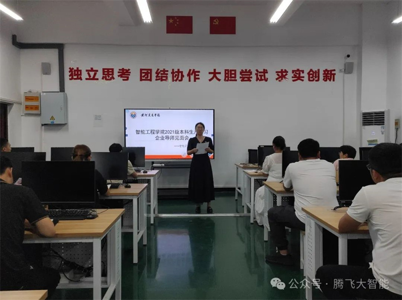 微信图片_20241022213717.jpg