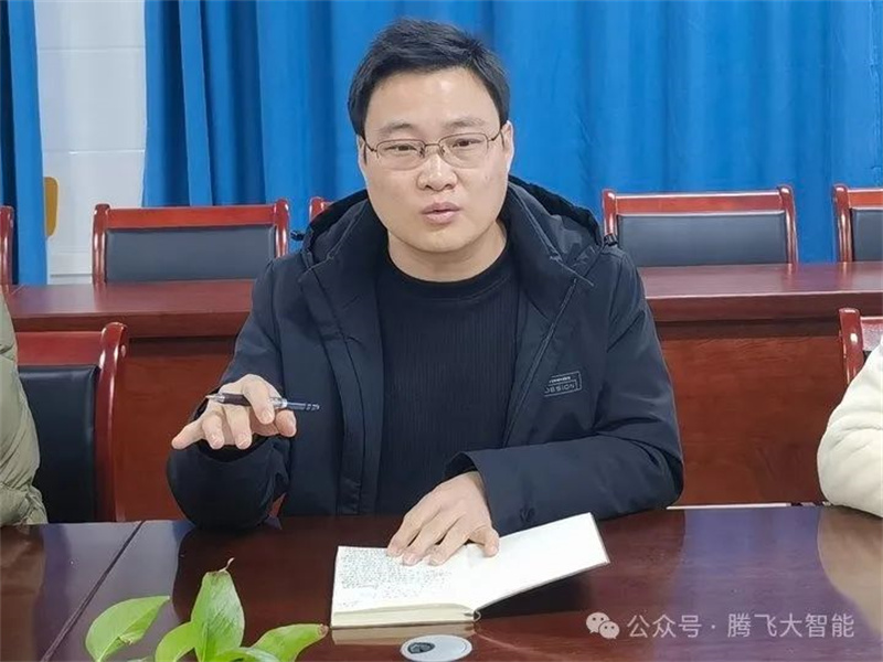 微信图片_20240305232336.jpg