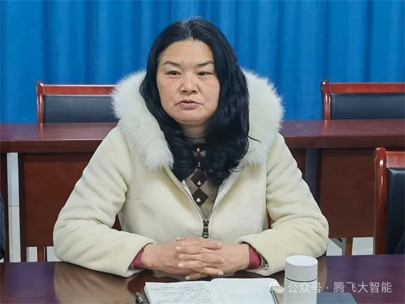 微信图片_20240305232343.jpg