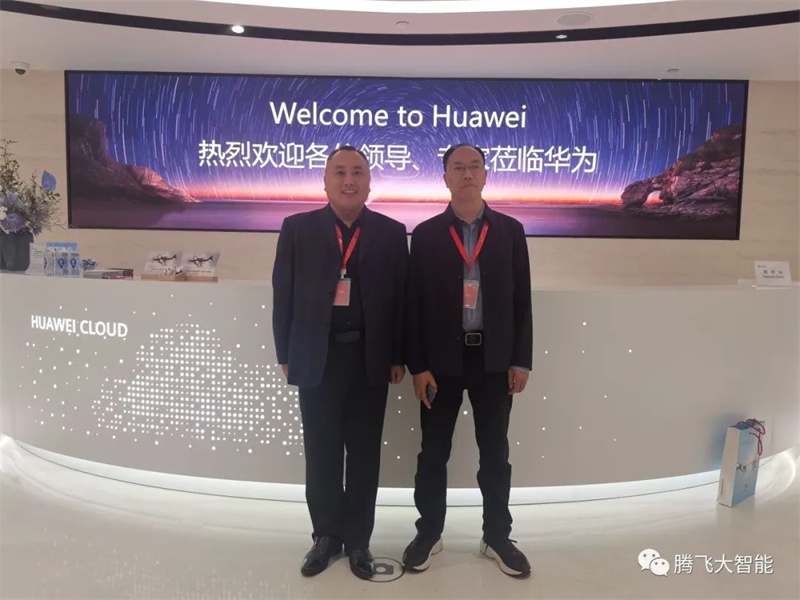 微信图片_20240305222014.jpg