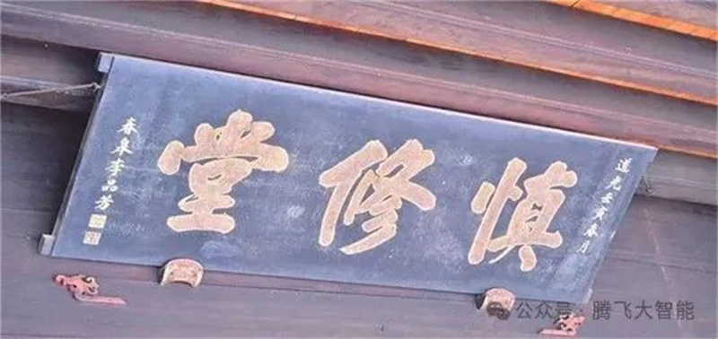 微信图片_20240306161449.jpg