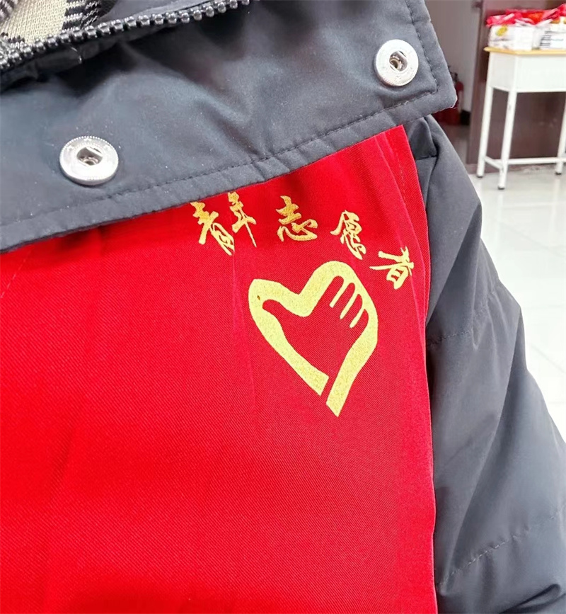 微信图片_20240305225802.jpg