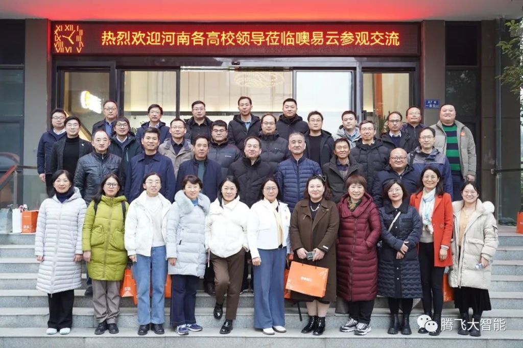 微信图片_20240305221734.jpg