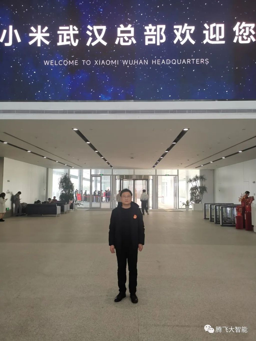 微信图片_20240305221729.jpg