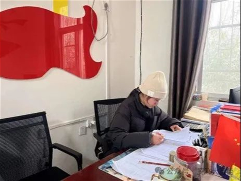 微信图片_20240305231631.jpg