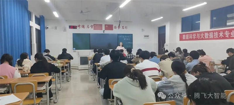 微信图片_20240426122408.jpg