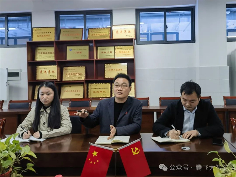 微信图片_20240423131007.jpg