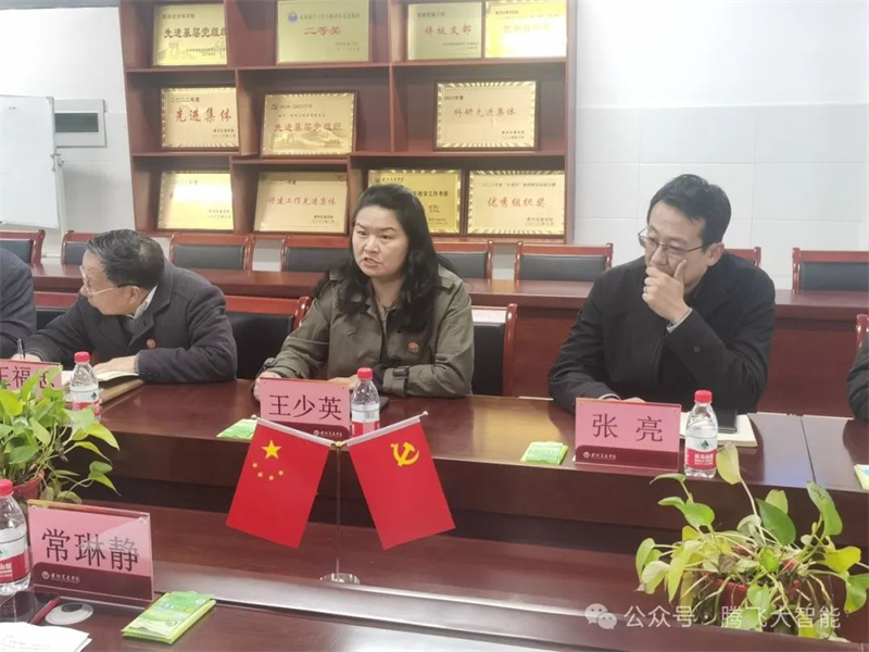 微信图片_20240424214749.jpg