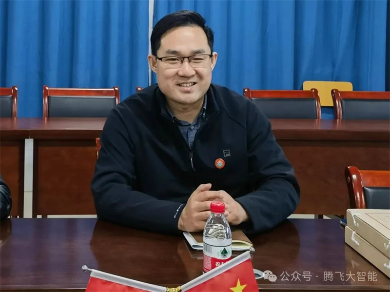 微信图片_20240423131002.jpg