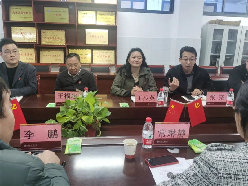 微信图片_20240424214801.jpg