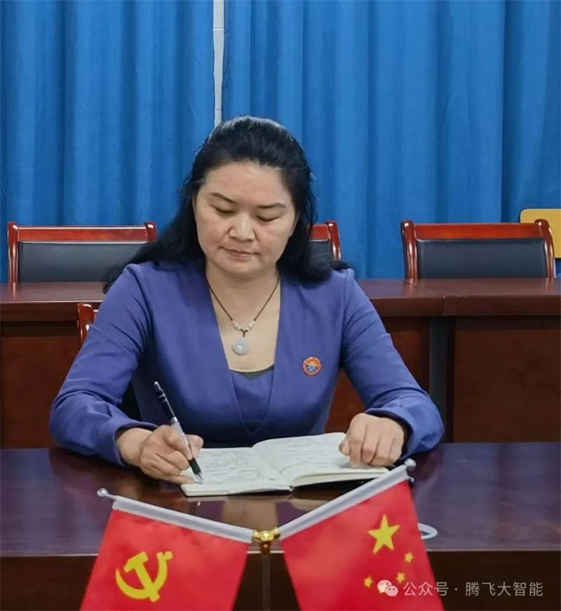 微信图片_20240426121809.jpg