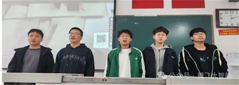 微信图片_20240423195631.jpg