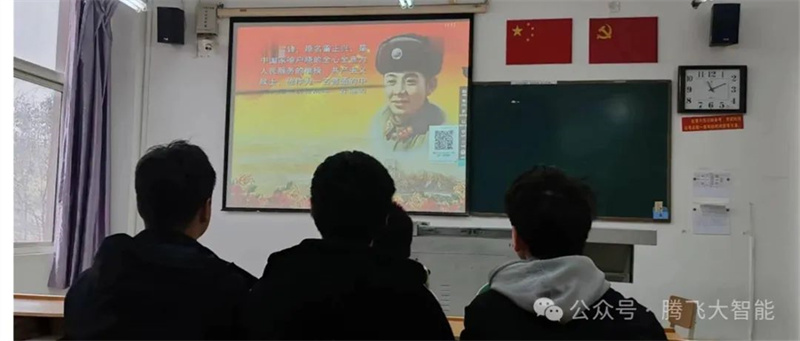 微信图片_20240423195555.jpg