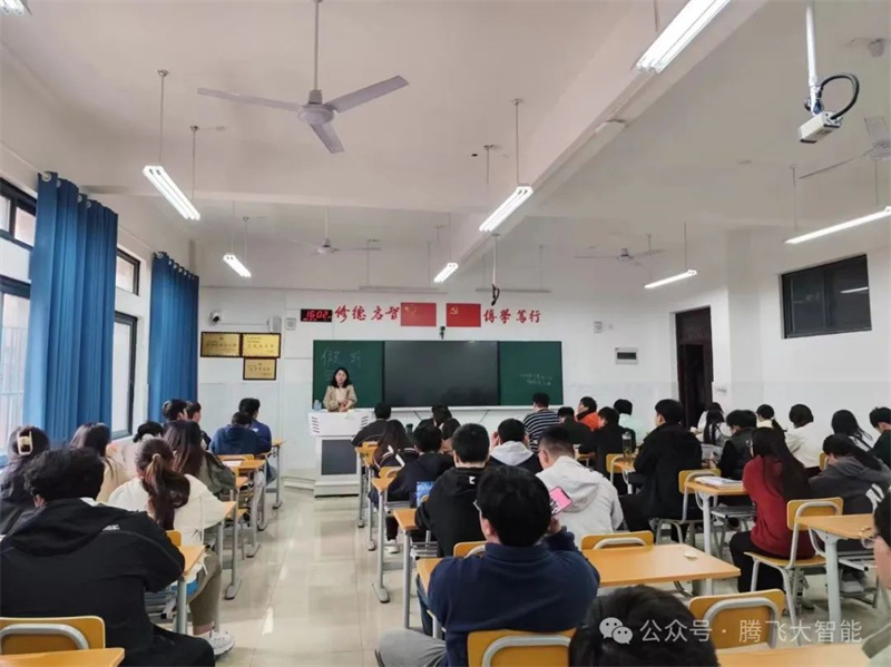 微信图片_20240426122412.jpg