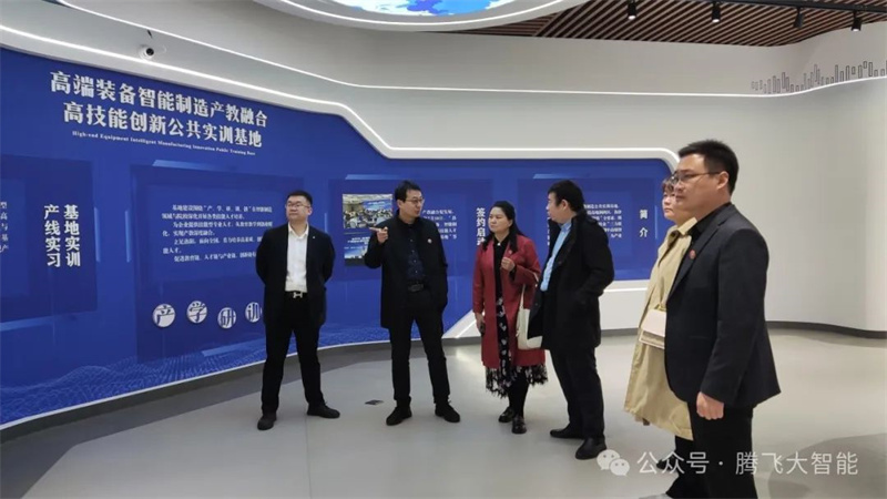 微信图片_20240424210924.jpg