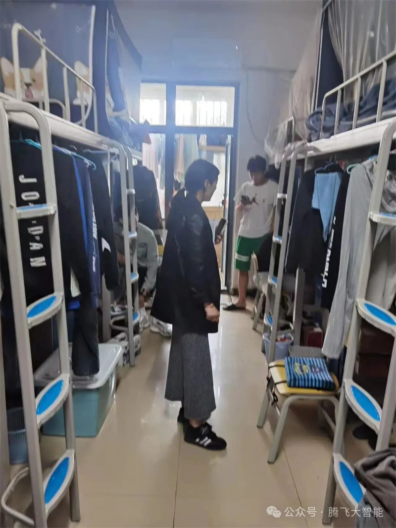 微信图片_20240426130139.jpg
