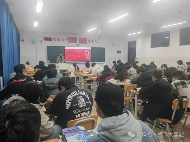 微信图片_20240426122403.jpg