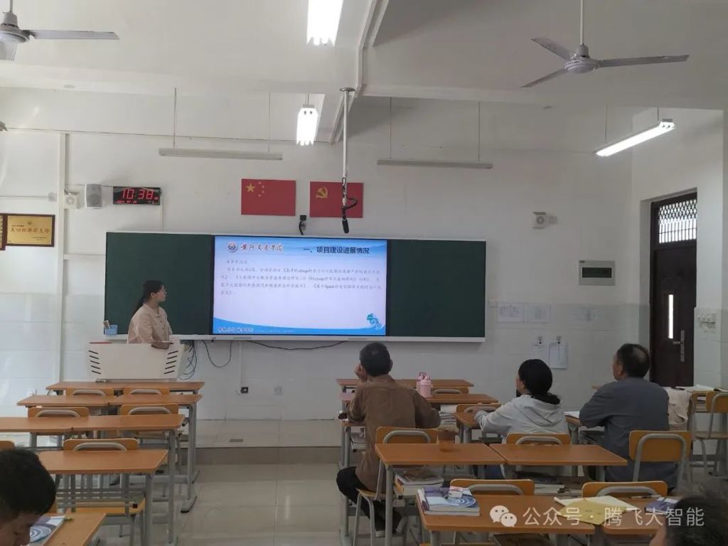 微信图片_20240512215821.jpg