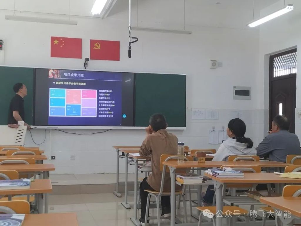 微信图片_20240512215828.jpg