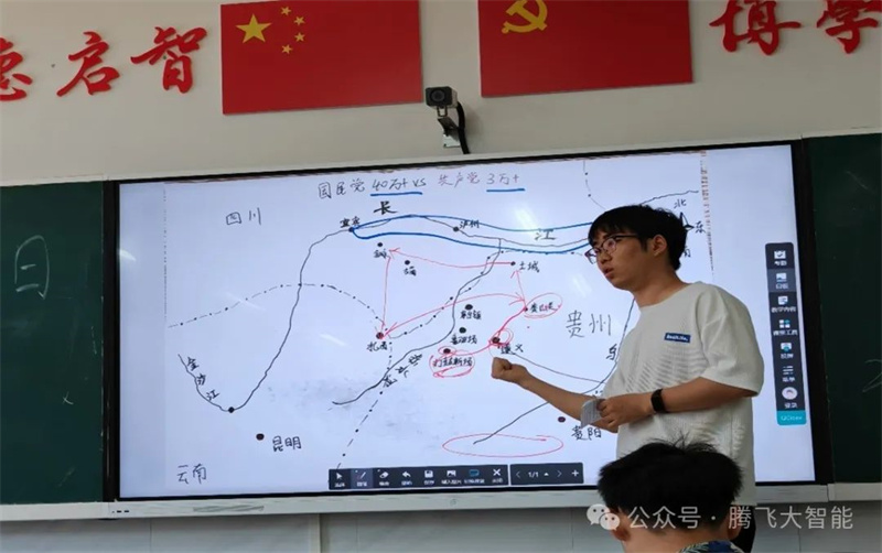微信图片_20240515223022.jpg