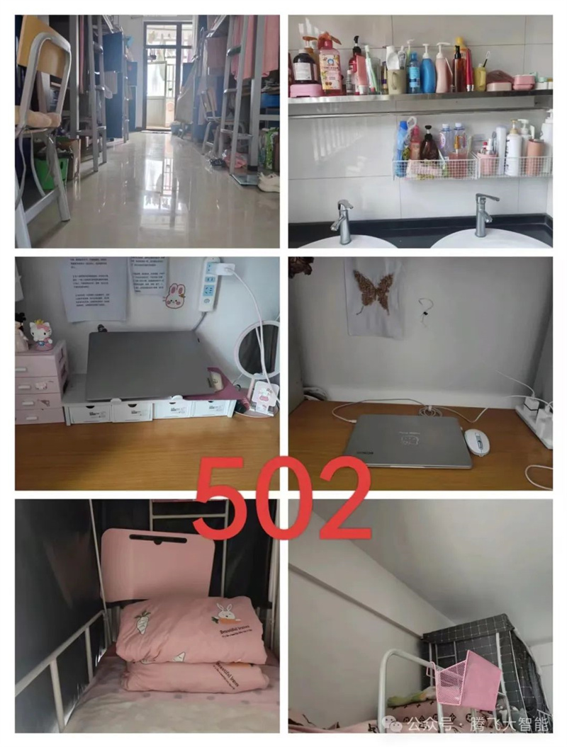 微信图片_20240518163310.jpg