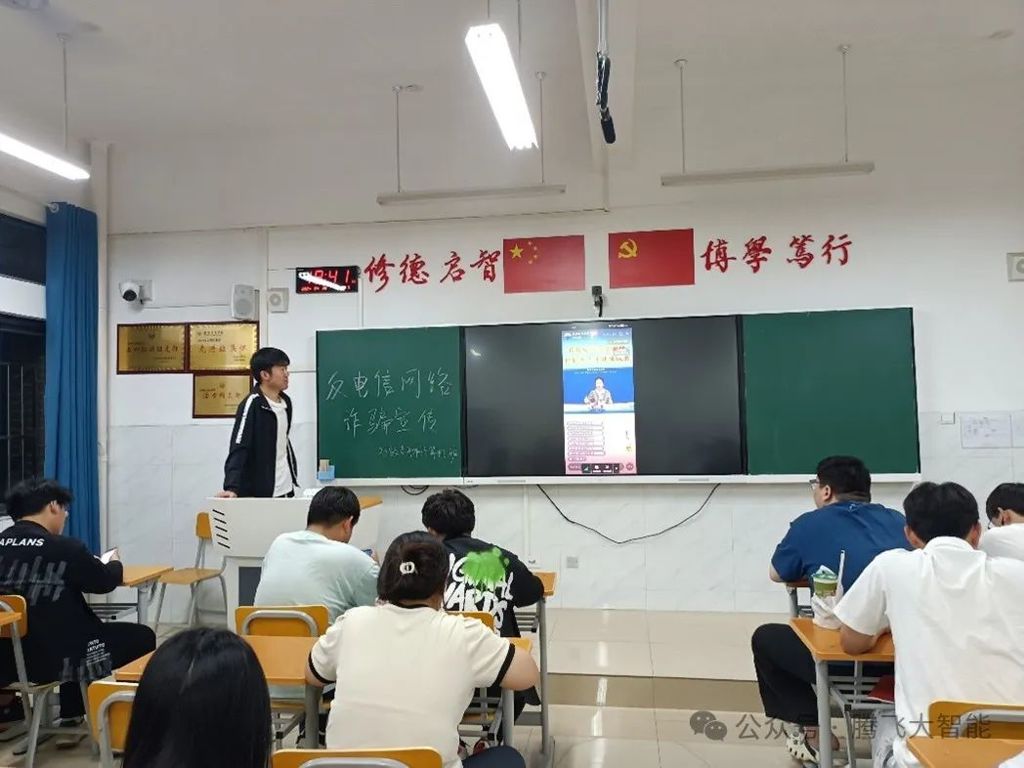 微信图片_20240512220623.jpg