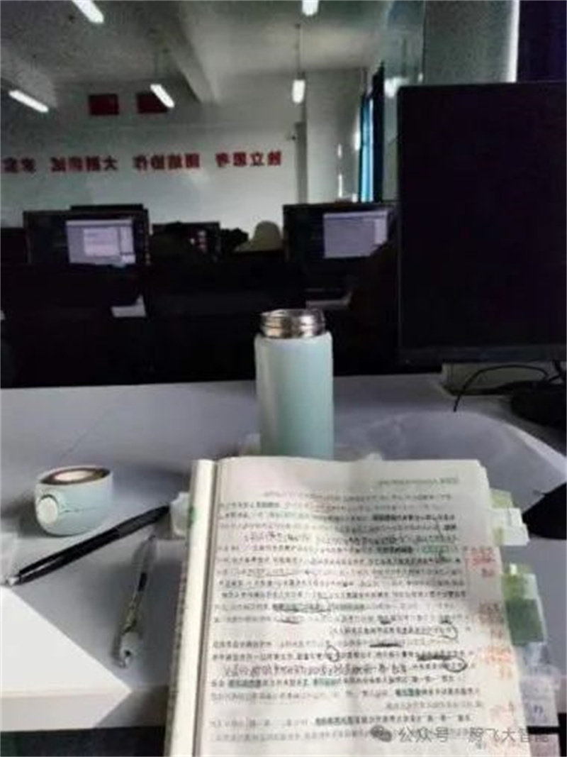 微信图片_20240512181516.jpg