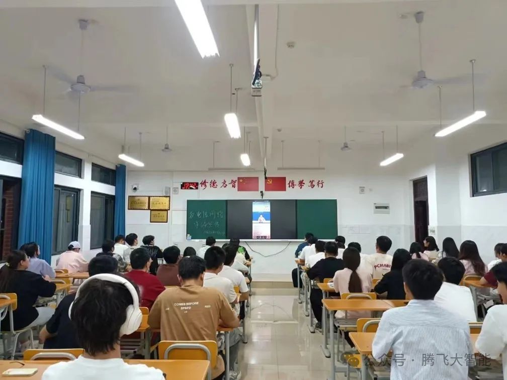 微信图片_20240512220627.jpg